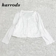 harrods カーディガン 薄手ノーカラージャケット 花刺繍 ホワイト