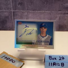 topps TRIBUTE autoフェリックス・ヘルナンデス 直筆サインカード