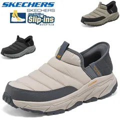 新品  50代におすすめ Skechers スケッチャーズ スリップインズ 足が疲れにくい  軽くて滑りにくい 健康ウォーキング 幅広 軽量 新作 新着 疲れない 人気 ブランド メンズ 歩きやすい おすすめ MODERN COMFORT 237196C