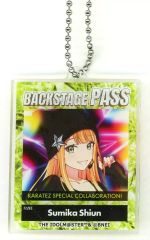 中古】衣料雑貨 櫻井優衣 OSHI API UNIFORM(推しユニフォーム) ミント