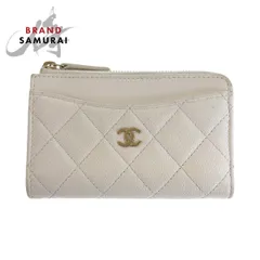 美品 CHANEL シャネル マトラッセ ココマーク ホワイト ゴールド金具 キャビアスキン コインケース フラグメントケース レディース 410703【中古】
