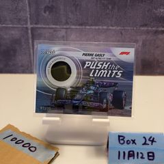 Item thumbnail for item 8035e1fa-77fa-433c-a809-73b9c80f9239