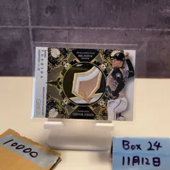 2026年最新】パッチカードbbmの人気アイテム - メルカリ