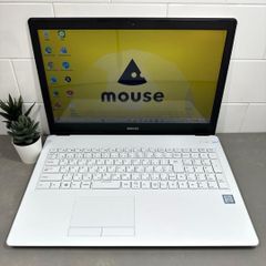 高性能】東芝ダイナブック/パールホワイト☘10世代i7☘NVMe512GB