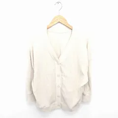 ニコアンド Niko and.. カーディガン Vネック リブ 無地 シンプル 長袖 ベージュ 薄茶 /TT47