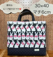 634 ハンドメイド　レッスンバッグ　30×40　キルティング　キルト　ループ紐付き　ネームタグ付き　うさぎ　リボン　ブラック　動物　アニマル　女の子　可愛い　おしゃれ　入園 入学 小学校　こども園　幼稚園　保育園　幼保園　図書袋　絵本バッグ　グリーン