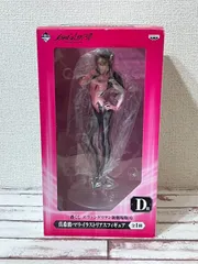 一番くじ エヴァンゲリヲン 新劇場版：Q D賞 真希波・マリ・イラストリアス フィギュア