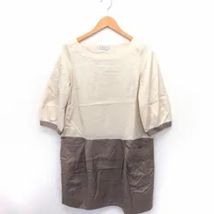 アナトリエ ANATELIER ワンピース バイカラー 丸首 七分袖 ひざ丈 38 アイボリー 白 ブラウン 茶 /FT23