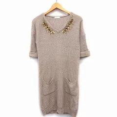 マリリンムーン Marilyn Moon ニット ワンピース 膝丈 半袖 Vネック ビジュー装飾 ローゲージ ロールアップ 切替リブ ウール混 アンゴラ混 モヘヤ混 ライトブラウン 茶 /HT25