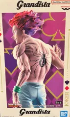 HUNTER×HUNTER ヒソカ Grandista フィギュア
