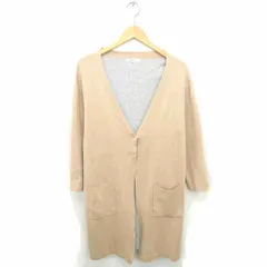 ナチュラルビューティーベーシック NATURAL BEAUTY BASIC カーディガン ニット ロング Vネック 綿 コットン 長袖 M ベージュ 薄茶 /TT18