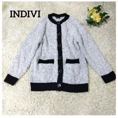 美品 INDIVI インディヴィ　ツイード トリミング カーディガン ニット　羽織　レディース
