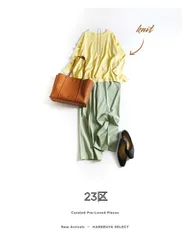 119y*美品 大きい46 23区 ウーステッドウール ビッグシルエット ニット イエロー 2XL