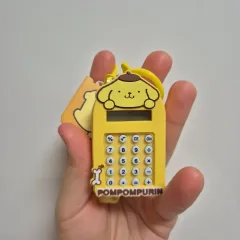 ポムポムプリン ミニ計算機 キーホルダー