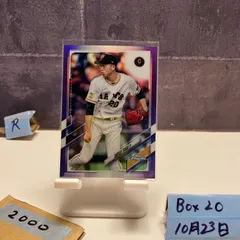 2026年最新】戸郷翔征サインの人気アイテム - メルカリ