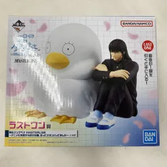 2026年最新】エリザベス ラストワンの人気アイテム - メルカリ