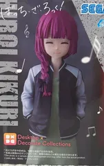 2026年最新】廣井きくりフィギュアの人気アイテム - メルカリ