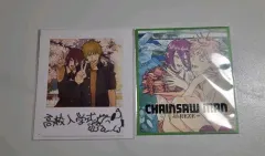 未開封 チェンソーマン 映画 特典 レゼ デンジ ビジュアル色紙 チェキ ポラロイド