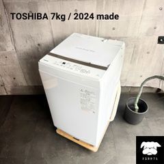 設置まで✨ TOSHIBA 二人暮らし用洗濯機 7kg✨ 2024年製⭕️ - メルカリ