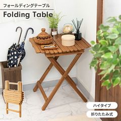 ◇条件付き 大阪府 神戸市 送料無料！◇ウッドワゴン◇サービング