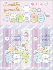 【中古】文房具その他 A柄 キャップ 「すみっコぐらし」