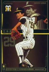 Item thumbnail for item 40bbbb4f-adc8-41d0-8098-6c6c730a91f8