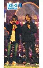 Item thumbnail for item 46331d79-ba62-4215-b799-af44e602ea6b