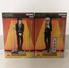 呪術廻戦 祓本 スペシャル SPECIAL バージョン 五条 夏油（ゲトウ） フィギュア 未開封 まとめ セット