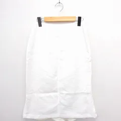 ナノユニバース nano universe W スカート ロング マーメイド 綿混 38 ホワイト 白 /FT24