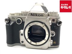 中古】 【並品】 パナソニック（Panasonic）DMC-FX30 ブラウン【720万