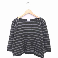 ジャーナルスタンダード JOURNAL STANDARD ニット セーター ボーダー ボートネック ウール ラグランスリーブ 七分袖 グリーン グレー 緑 /TT10