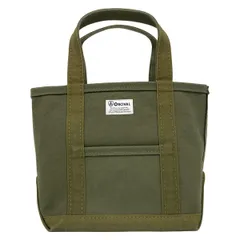 ORCIVAL(オーシバル) トートバッグ - ダークグリーン×カーキ