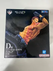 未開封) BANDAI ONE PIECE カタクリ フィギュア 一番くじ D賞