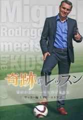 Item thumbnail for item 83c9b9a7-3416-4fb8-92ae-d013ea260b12