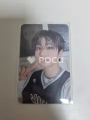 straykids ハン KARMA SKZOO Ver. FANS SHOP