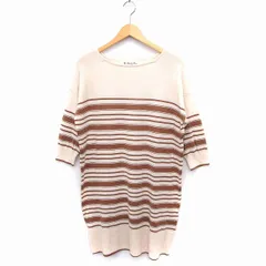 ナノユニバース nano universe ボーダー柄 ニット ワンピース 七分袖 ロング 丸首 綿混 38 ライトベージュ ブラウン 茶 /FT20