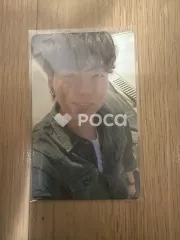 BTS SUGA Butter Weverse