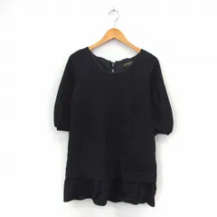 レイビームス Ray Beams ワンピース 膝丈 七分袖 フレア バルーン袖 シンプル ブラック /ST8