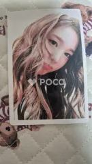 TWICE ナヨン TWICEcoaster : LANE 2 A ver. 予約販売