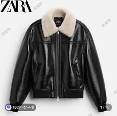 ZARA ザラ ムートン ジャケット