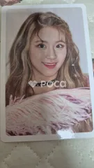 TWICE チェヨン What is Love? 予約販売