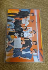 BTS ユニット Butter Cream ver.