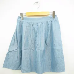 フレアスカート デニム ひざ丈 シンプル コットン 綿 36 ライトブルー /MT2 N