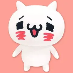 【中古】ぬいぐるみ にゃんこ もちもちBIGぬいぐるみ 「愛しすぎて大好きすぎる」のサムネイル