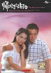 TENNIS FORUM 第15回テニスフォーラム DVD TENNIS FORUM 第15回テニスフォーラム DVD - スポーツ・フィットネス