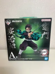 鬼滅の刃 一番くじ 上弦の参 A賞 竈門 炭治郎