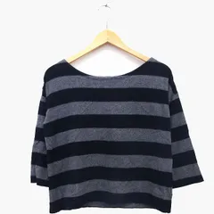 N.Natural Beauty Basic N.ナチュラルビューティーベーシック カットソー 起毛 ショート丈 長袖 丸首 ボーダー 柄 飾りボタン グログランテープ コットン 綿 M グレー 灰 /HT11