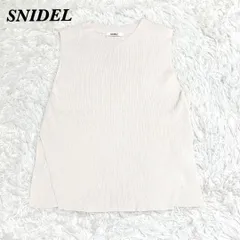 【美品】SNIDEL 重ね着用 ノースリーブニット アイボリー 無地