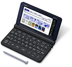 2026年最新】カシオ 電子辞書 プロフェッショナル エクスワード XD