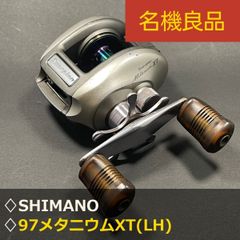 希少良品】AIRFLO Balance 79 フライリール バランス79 エアフロ